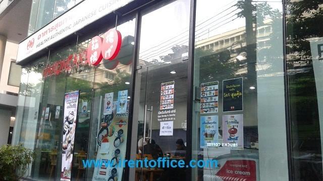 ให้เช่า สำนักงาน อาคารลิเบอร์ตี้ สแควร์ ชั้นทั้งหมด 1 ชั้น 68000 บาทต่อเดือน 5