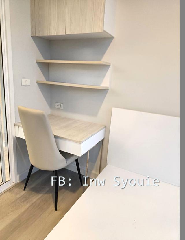 📣ขายด่วน📣✨ต้อนรับปีใหม่✨ 14