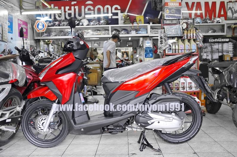 HONDA CLICK i 125cc