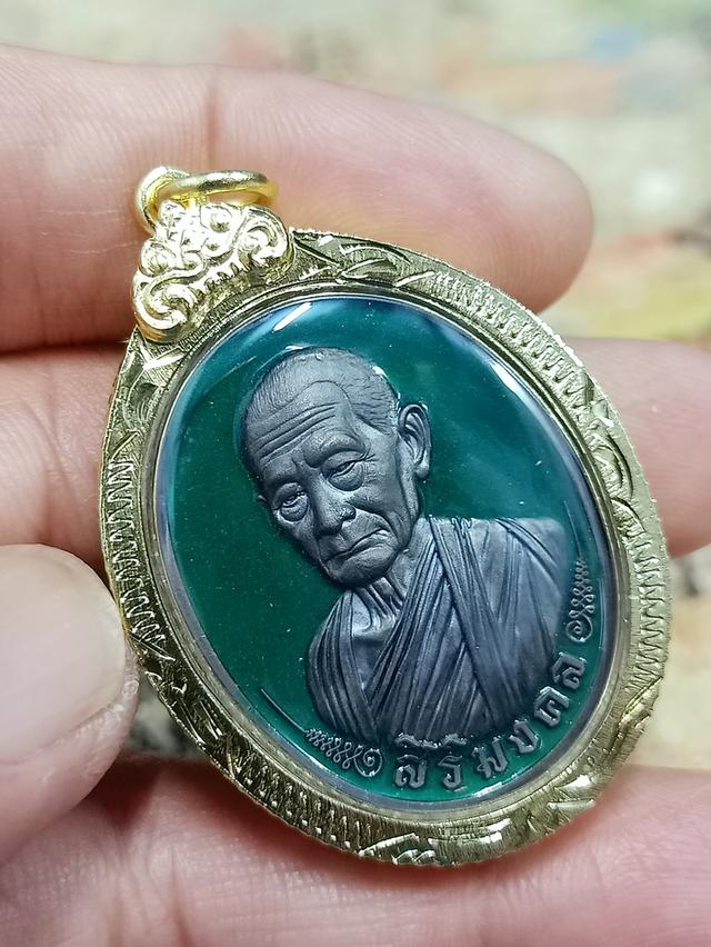 6-30 เหรียญสิริมงคล หลวงปู่บุญมา สำนักสงฆ์เขาแก้วทอง จ.ปราจีนบุรี 2568 งาน BRD ลงยาเรืองแสง หมายเลข 16 สร้าง 40 เหรียญ กล่องเดิม***เลียมกรอบทองสูตร 3