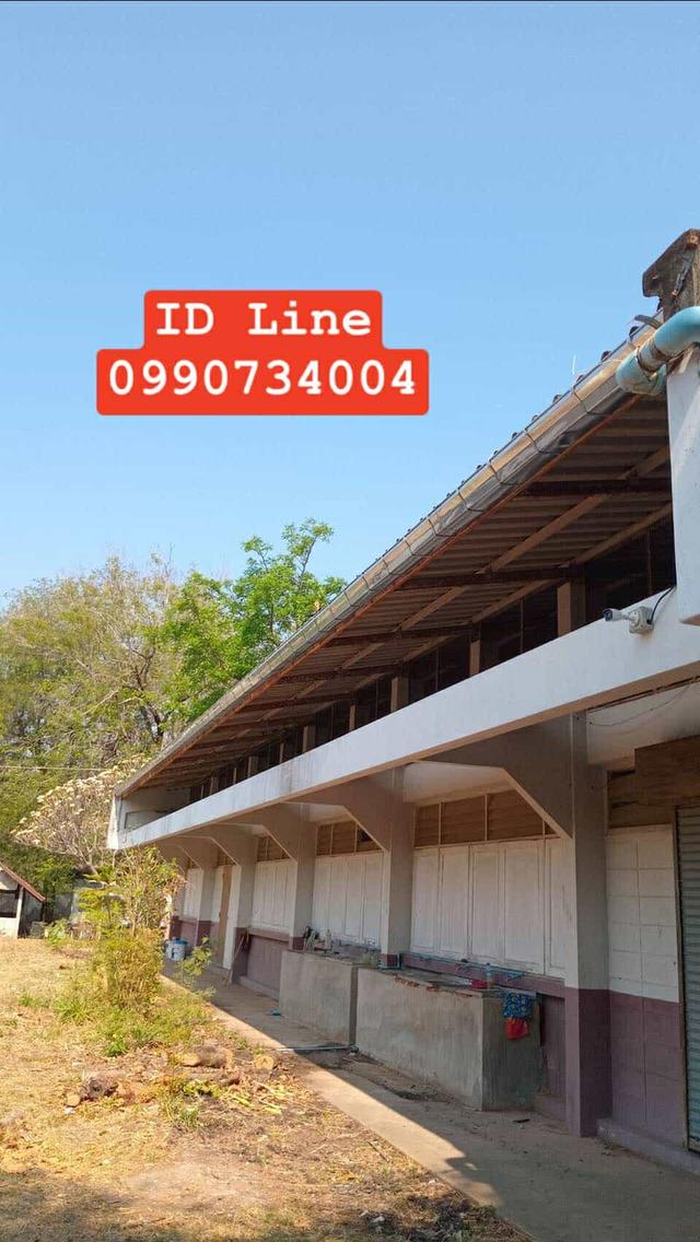 ช่างรางน้ำฝน อำเภอขาณุวรลักษบุรี