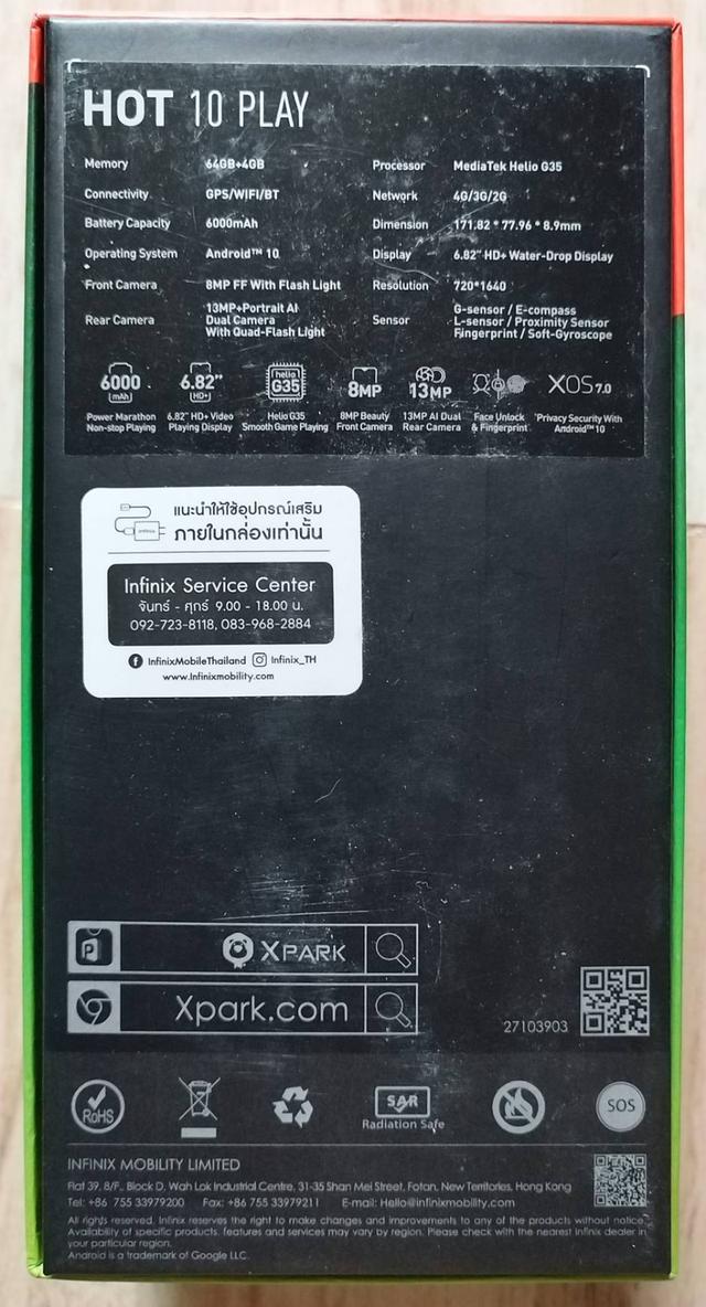 ขายมือถือยี่ห้อ Infinix Hot 10 Play สีม่วง (Purple) ภายนอกสภาพสวย ขายตามสภาพที่ไม่ได้ใช้งาน มีแฮงค์บ้าง 7