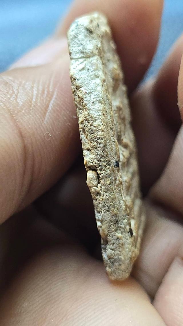 พระสมเด็จวัดระฆัง พิมพ์เกศบัวตูม