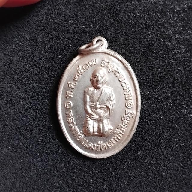 พระเครื่องหลวงพ่อแดงขุกเข่า