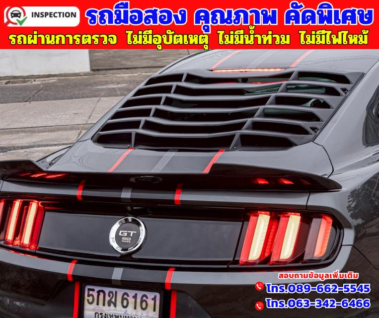 ✴️ปี2017  FORD MUSTANG 2.3L ECOBOOST  4