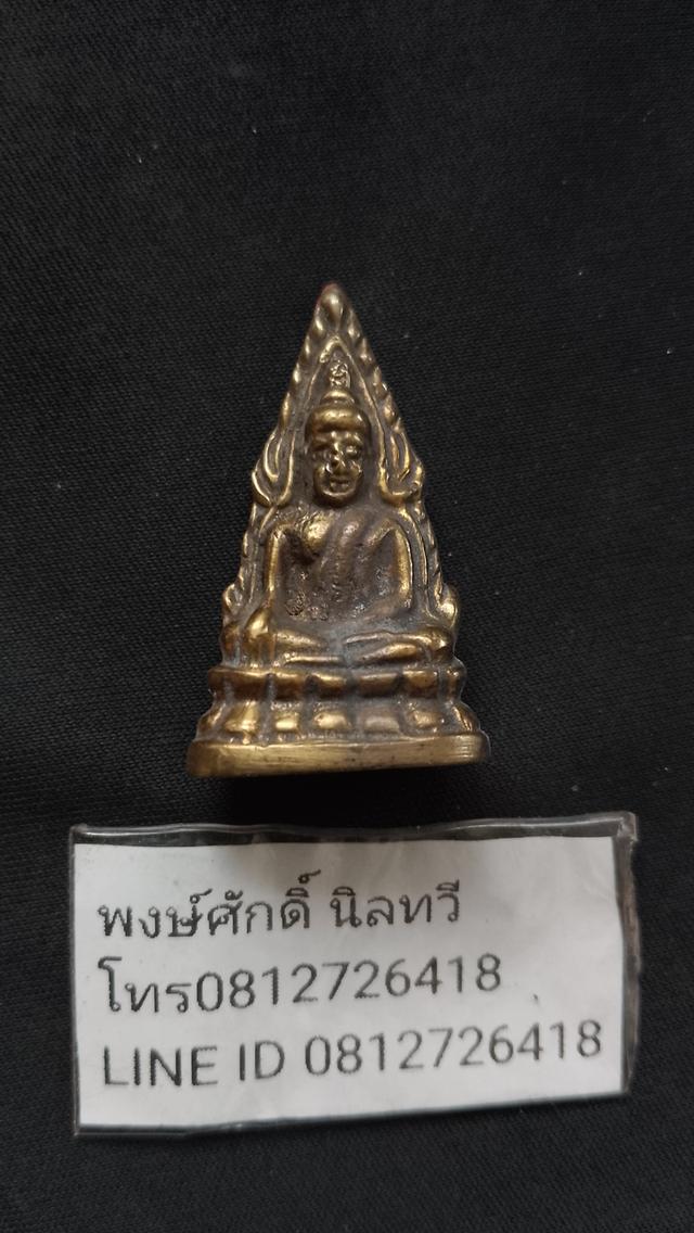 พระพุทธชินราชอินโดจีนเจ้าของเดิมบอกเคยเอาติดตัวไปรบสมัยก่อนตอนเป็นทหารผ่านศึกยิงไม่เข้าแคเป็นรอยจ้ำแดงเฉยๆหาคนเก็บต่อ