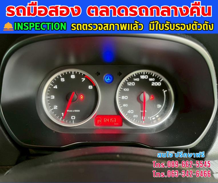 🚘ปี2022 MG MG3 1.5 D ⭐ไมล์แท้ 64,xxx กม. ⚙️เครื่องเบนซิน ✨เกียร์ออโต้ 13