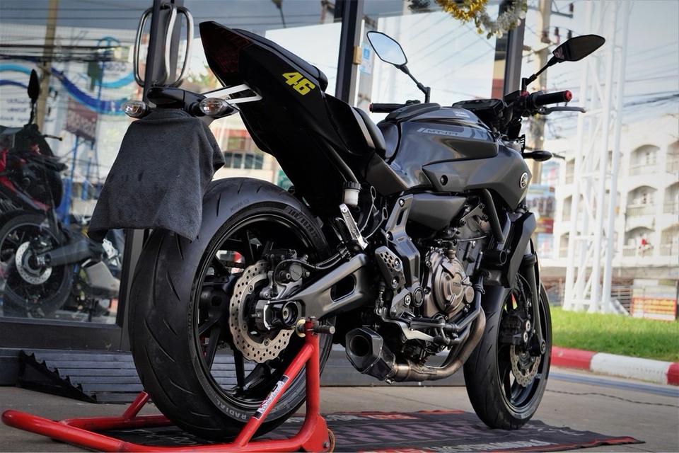MT07 Yamaha 4