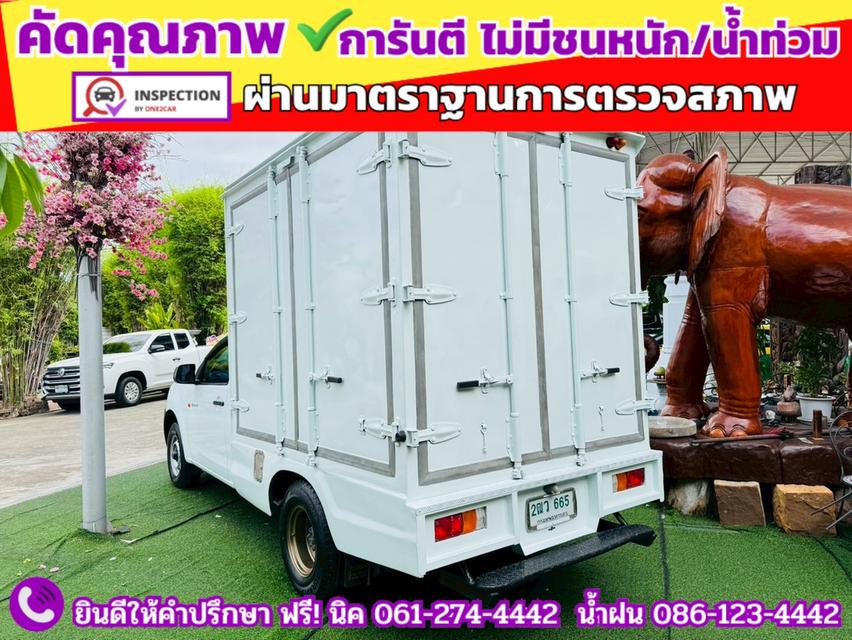 ISUZU D-MAX SPARK 1.9 Ddsi ปี 2019 10