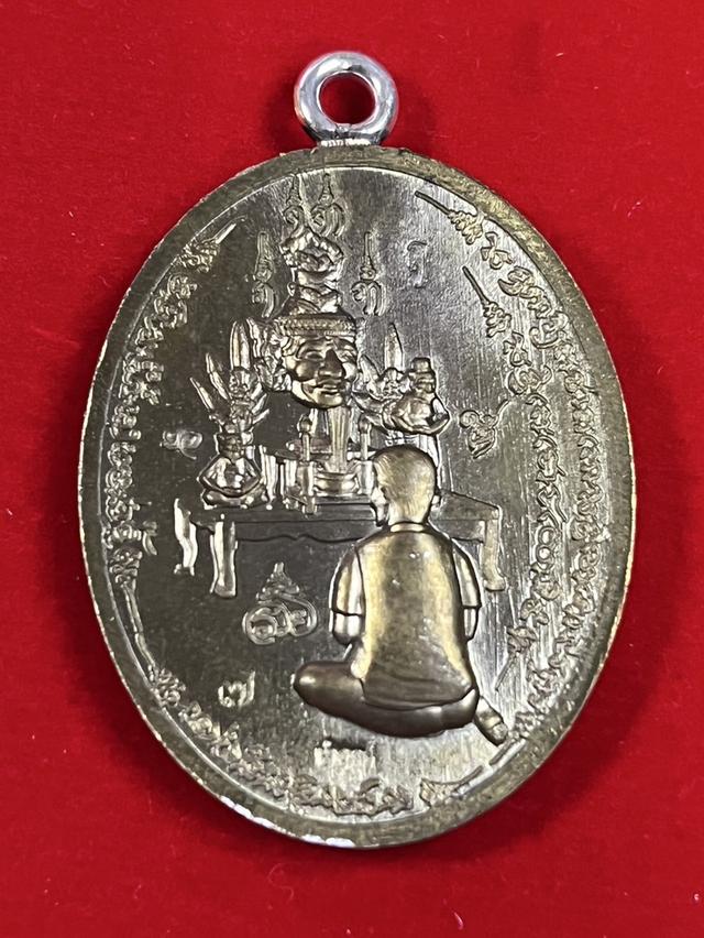 104. หลวงปู่อิ่ม วัดทุ่งนาใหม่ อ.พิปูน วาระ 9 รอบ ศิษย์มีครู ชนวนมวลสาร ชุบเงิน หน้ากากทอง 8