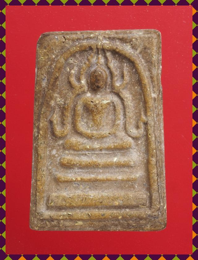 จ1.พระสมเด็จ องค์ละ 419 บาท ส่ง EMS คะ