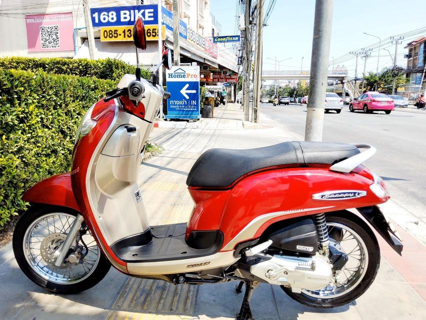 Honda Scoopy i Prestige ปี2023 สภาพเกรดA 8324 km เอกสารพร้อมโอน 3