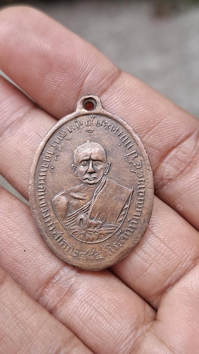 หลวงพ่อพุ่มวัดจันพอนครศรีธรรมราช