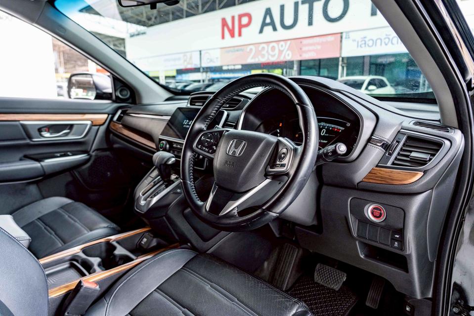 รหัสรถ NP1911 รุ่นรถ : HONDA CR-V 2.4EL 4WD 11