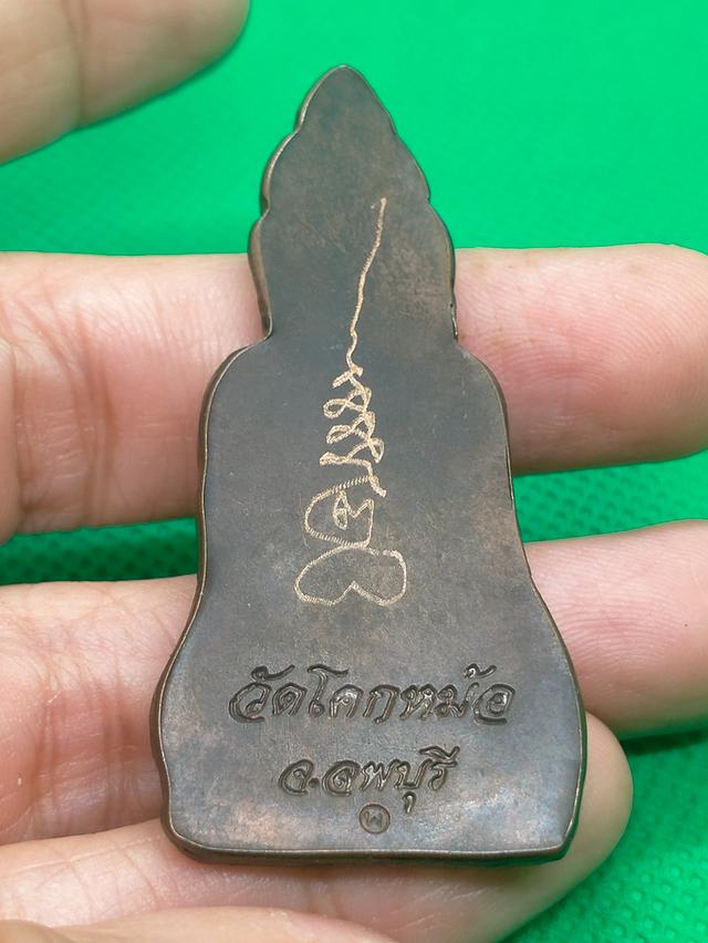 0159 พระหูยาน หลวงพ่อพิเชษ วัดโคกหม้อ ลพบุรี 2