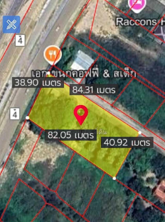 ขายที่ดิน 2 ไร่ เขาน้อยปราณบุรี ติดถนนเพชรเกษม ใกล้สามแยกบายพาสชะอำ-ปราณบุรี ที่ดินแปลงมุม ทำเลดี ใกล้แมคโคร โลตัส 2