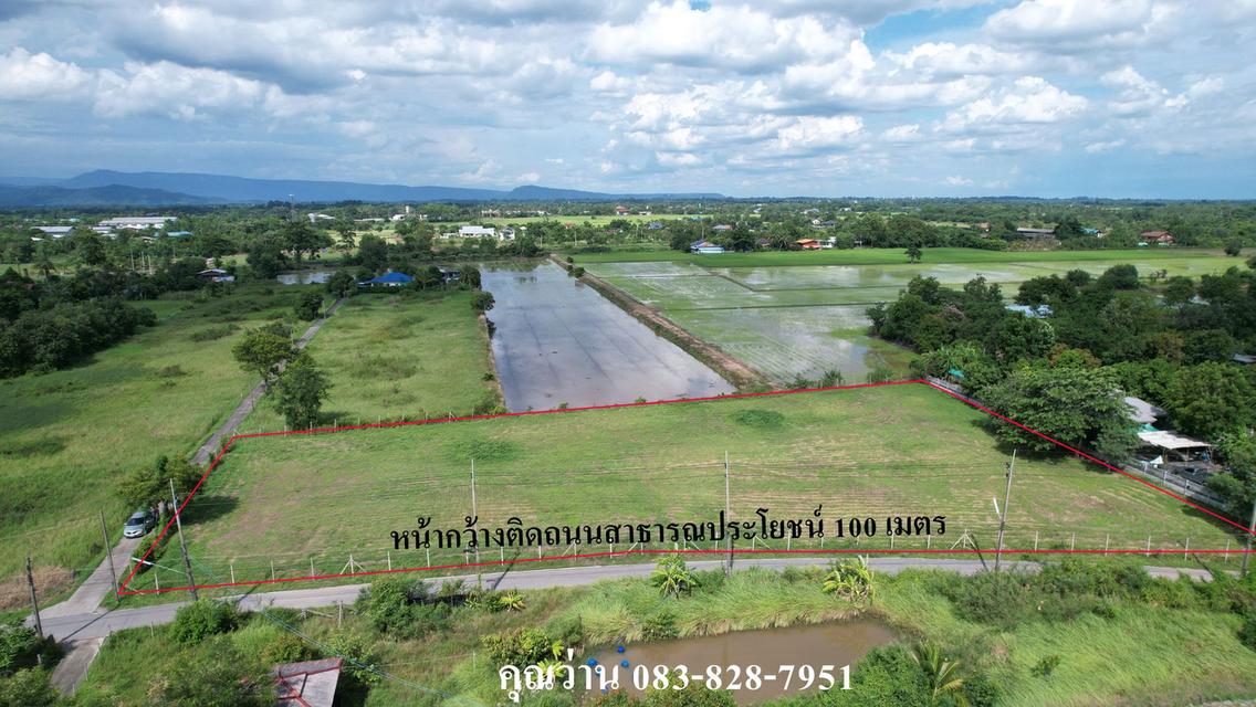 ขายที่ดิน 3 ไร่ 1 งาน มีโฉนด ถมแล้วเต็มพื้นที่หน้ากว้าง 100 เมตร อ.เมืองนครนายก 8