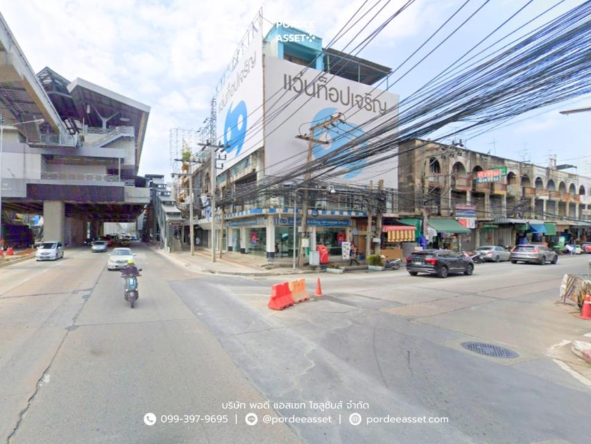 ขาย!! เดอะพาราไดซ์ แจ้งวัฒนะ (หลังริม ขนาด 30 ตร.ว.) ซ.แจ้งวัฒนะ 14 ใกล้ MRT สถานีแจ้งวัฒนะ14 เพียง 450 เมตร ใกล้สนามบินดอนเมือง ศูนย์ราชการฯ  20