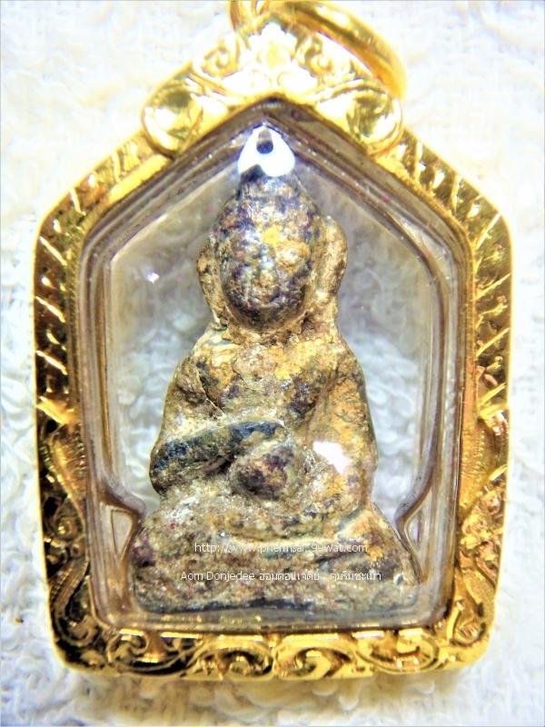 āļāļĢāļ°āļāļĢāļŦāļąāļāļāđ āļāļīāļĄāļāđāļāļāļāļēāļāļĢ āļāļĢāļļāļ§āļąāļāđāļāļīāļāļāđāļē āļ.āļāļāļāļāļļāļĢāļĩ