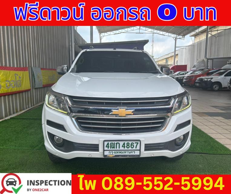 เกียร์ออโต้  CHEVROLET  COLORADO  2.5  LTZ Z71 ปี 2016 2