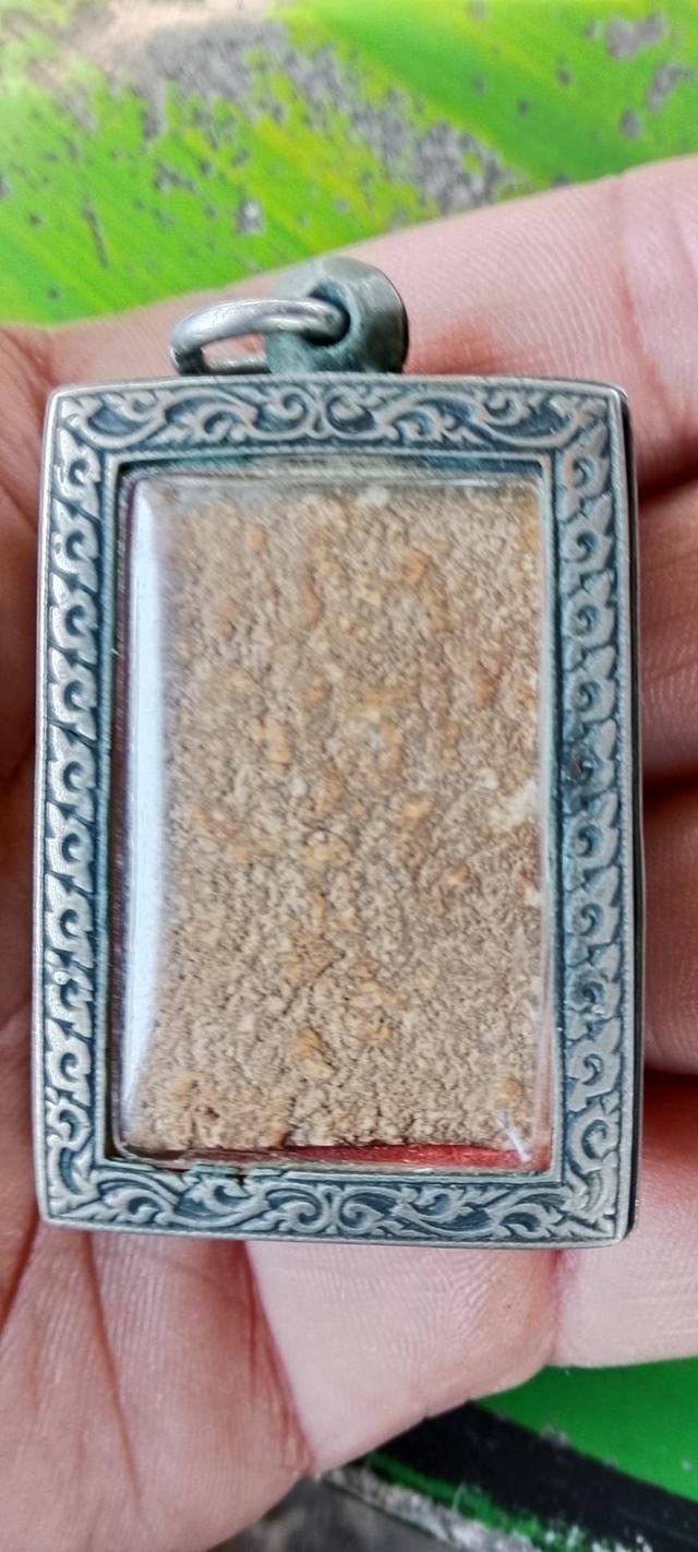 พระเครื่องทั่วไปเนื้อผงรูปถ่ายและเหรียญหล่อ รูปย่อยที่ 4