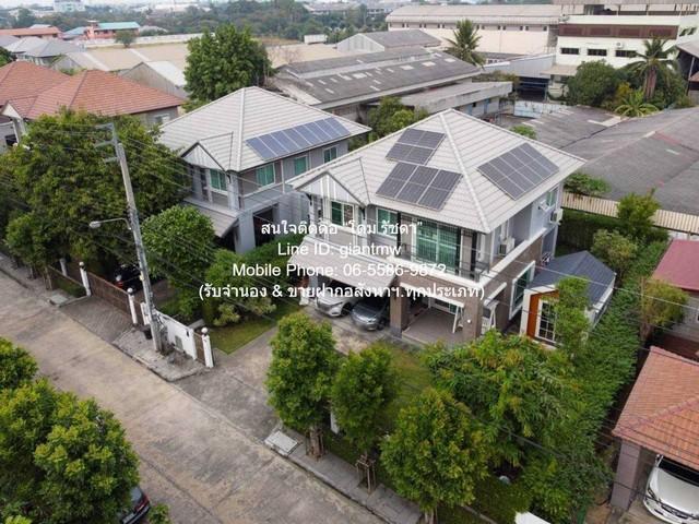บ้าน ขายบ้านเดี่ยว 2 ชั้น มบ.ชวนชื่น แกรนด์ เอกชัย-บางบอน (ถ.บางบอน 4) 100 ตร.ว. 4 น 4 น้ำ ราคา 11 ล้านบาท ใหญ่ 100 ตารา