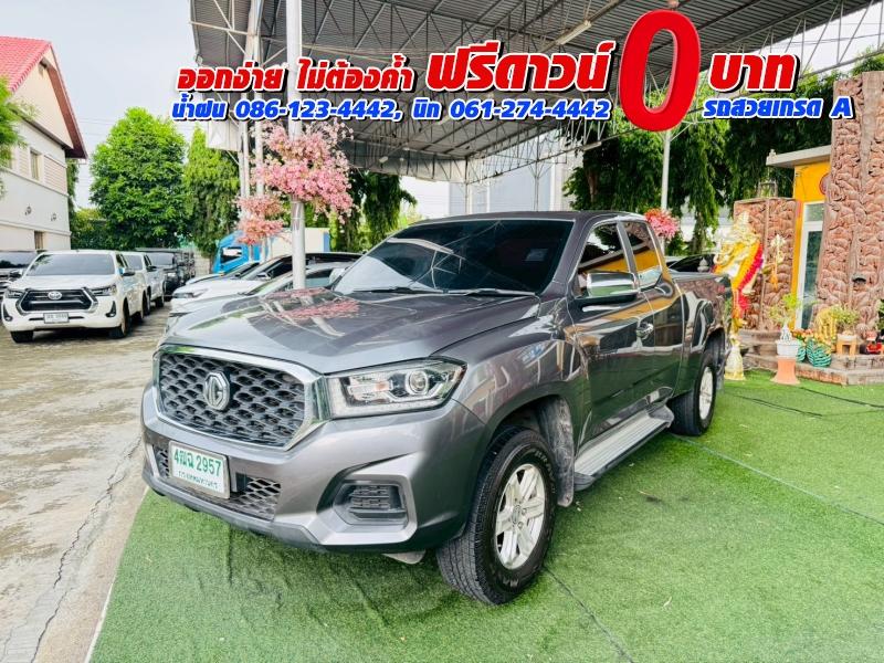 MG EXTENDER GAINTCAB 2.0 GRAND D ปี 2023 2