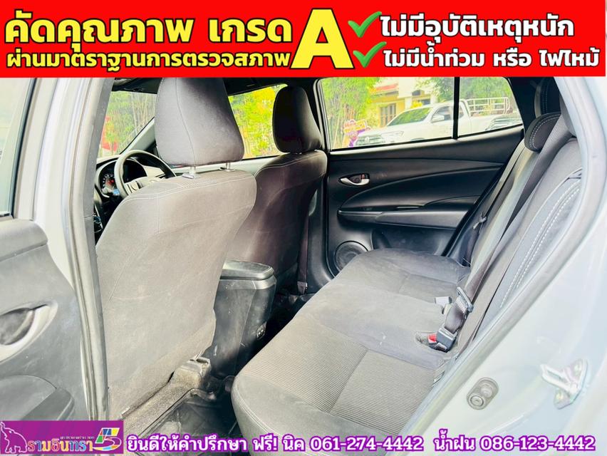 TOYOTA YARIS 1.2 SPORT ปี 2024 7