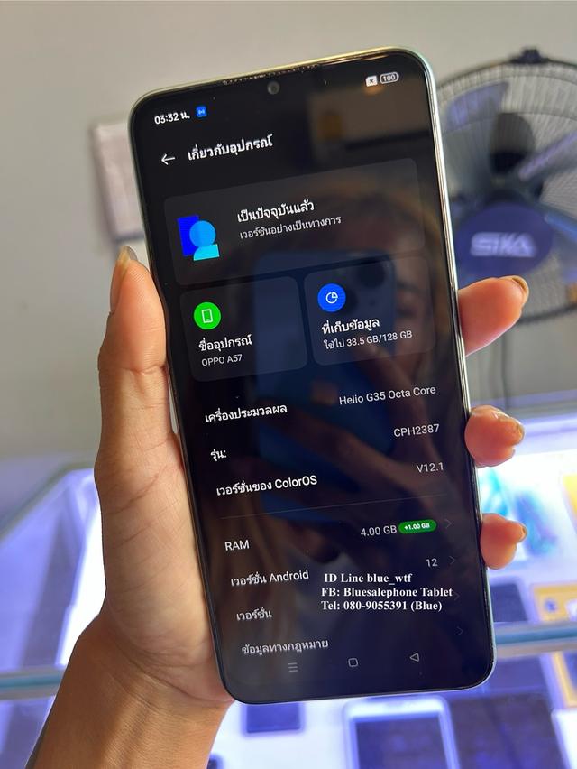 OPPO A57 2022 จอ6.56นิ้ว Rom128Ram4 ขยายแรมได้ Android12โหลดได้ทุกแอพ ใช้ได้ทุกซิม ปกติหมด กล้องสวยมาก สภาพไร้รอ รูปย่อยที่ 2