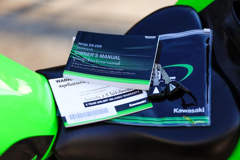 Zx25 ปี2021 Kawasaki 7