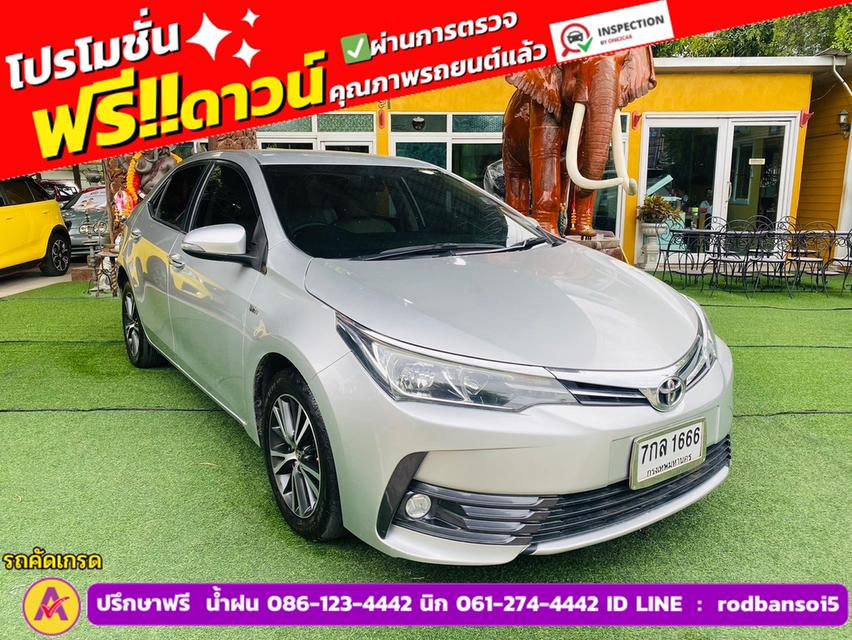 TOYOTA  ALTIS 1.6 G ปี 2018 3