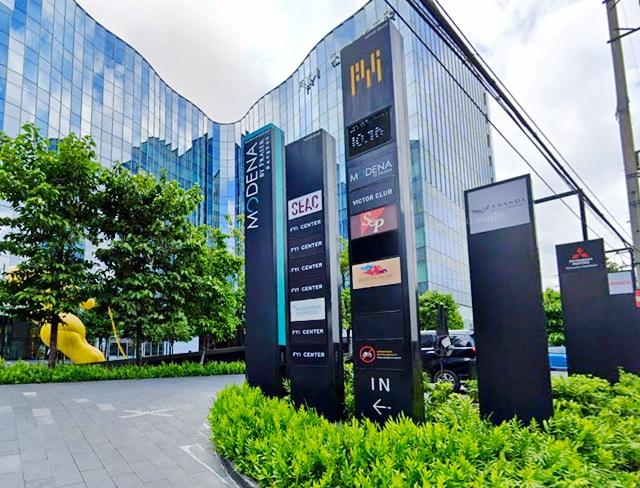 สำนักงาน ออฟฟิศ 4 ชั้น MRT ศูนย์การประชุมแห่งชาติสิริกิติ์ 600 ม. 6 คูหา 1080 ตร.ม.รร.นานาชาติออสเตรเลีย 2.4 กม ทำเลดี เ 6