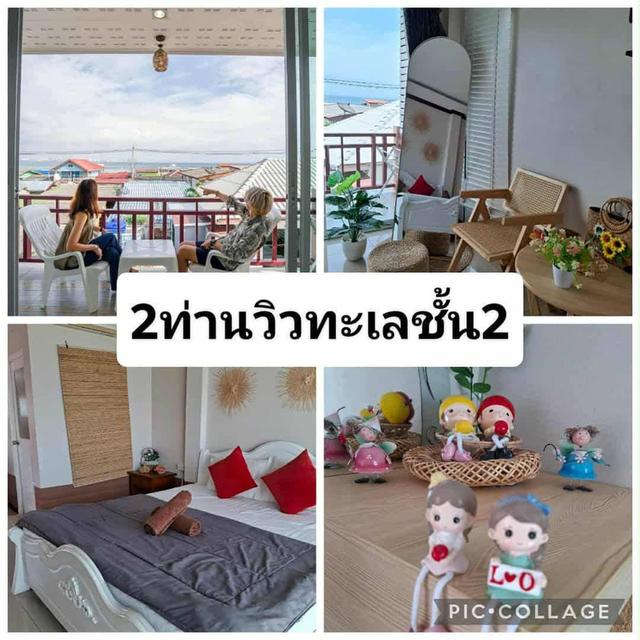 รีสอร์ทเกาะล้านพัทยาชลบุรี 2