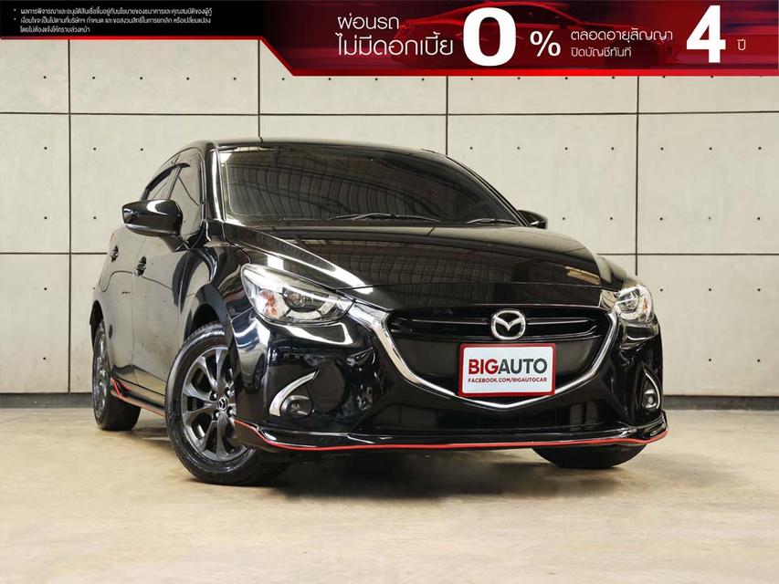 2020 Mazda 2 1.3 (ปี 15-25) Sports High Connect Hatchback AT B1473