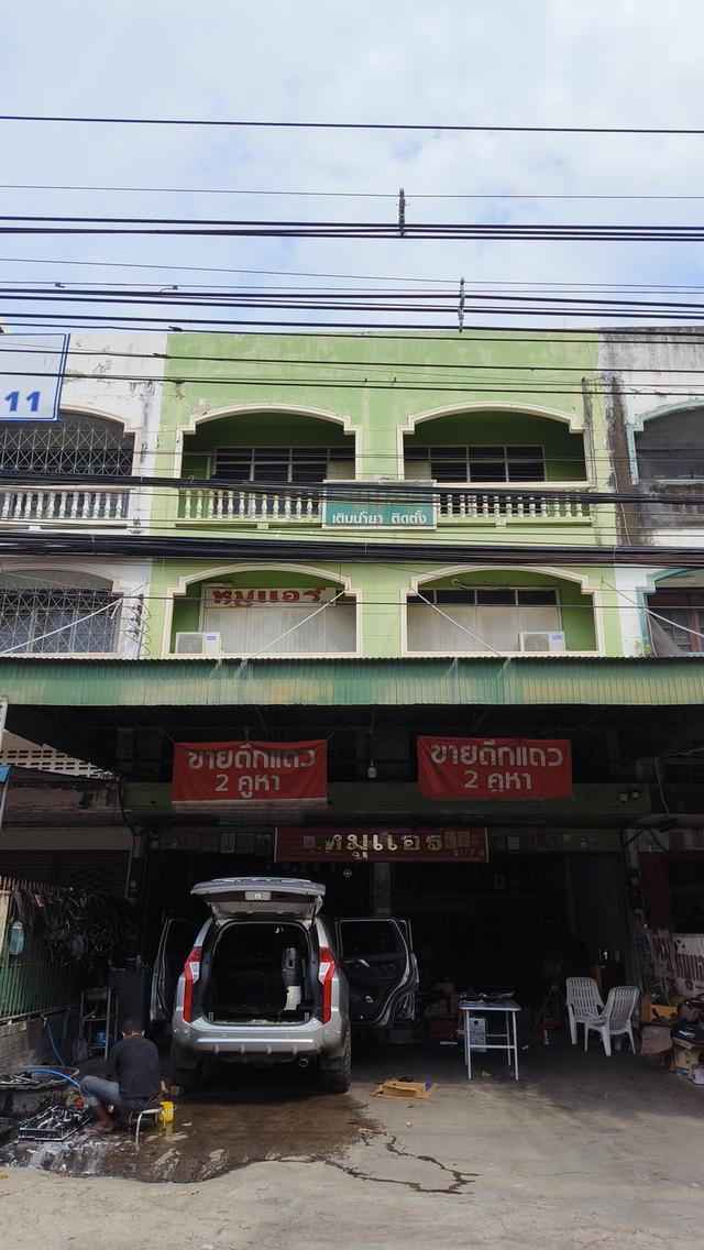 ขาย ตึกแถว อาคารพาณิชย์ ตึก3ชั้น มีชั้นลอยเพิ่ม 1ชั้น (2คูหา) 3