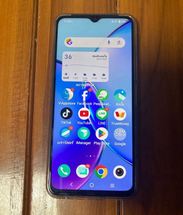 VIVO Y17s 2