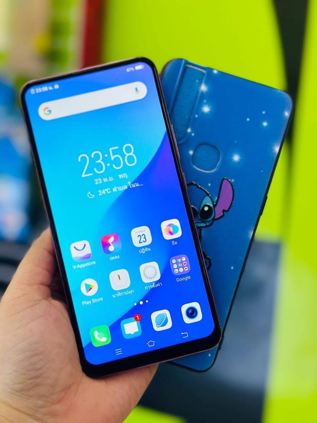 Vivo V15 ขายราคาถูกมาก