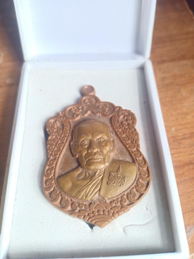 หลวงพ่อพัฒน์ รุ่นบูชาครู  