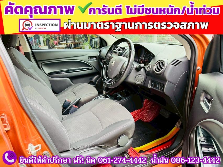 MITSUBISHI MIRAGE 1.2 GLS ปี 2016 7