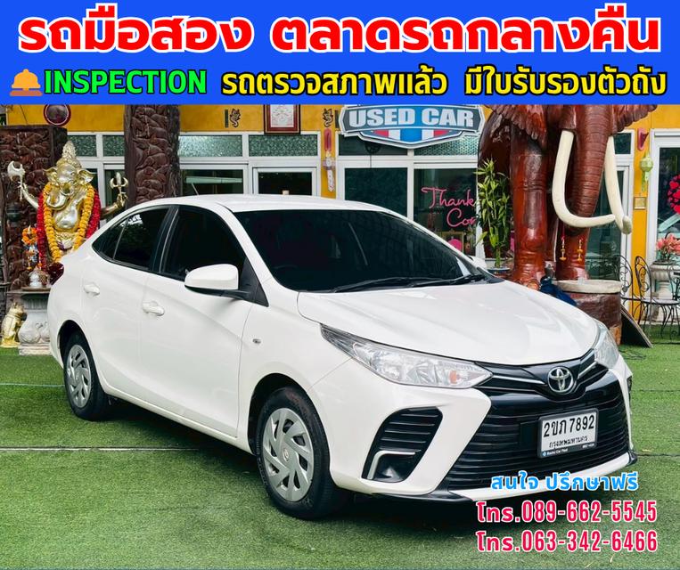 🚘ปี2022 Toyota Yaris Ativ 1.2 Entry ⭐ไมล์แท้ 8x,xxx กม. ⚙️เครื่องเบนซิน +LPG ✨เกียร์ออโต้