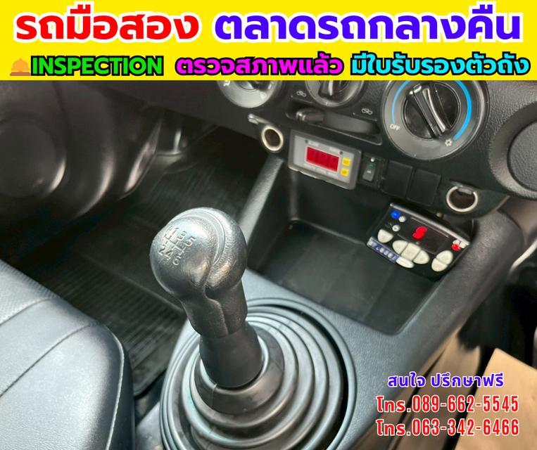 🔥ปี2021 TOYOTA HILUX REVO 2.4 Entry  📌เครื่องดีเซล ✨ตู้เย็นติดลบ รูปที่ 11