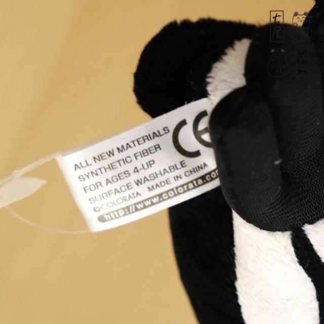 ตุ๊กตา นกเพนกวินฮัมโบลด์・เพนกวินเปรู・เพนกวินว่ายน้ำ 🐧 Humboldt Penguin Plush・Standard ~ Medium Size ~ 29 cm ・COLORATA・Real Penguin Family ❄️✨ รูปที่ 9