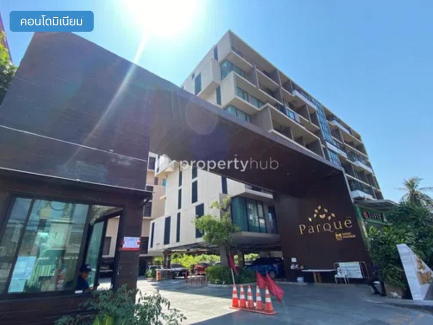 Parque พุทธบูชา 48 (ตึก B ชั้น 6 วิวสระน้ำ) ขนาด 24.65 ตรม ติด มจธ 5
