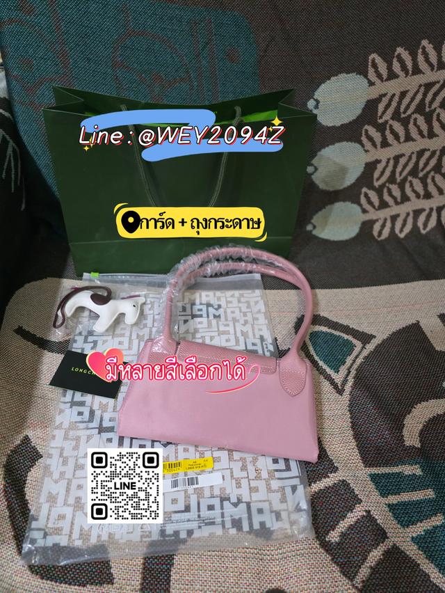 กระเป๋าถือ สะพายไหล่ สะพายข้าง สีชมพู Longchamp Le Pliage Green M Tote bag Petal Pink 3