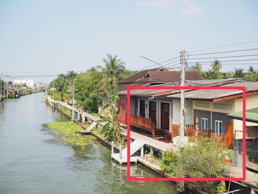 ขายบ้านพร้อมที่ดินติดคลองดำเนินสะดวก 1