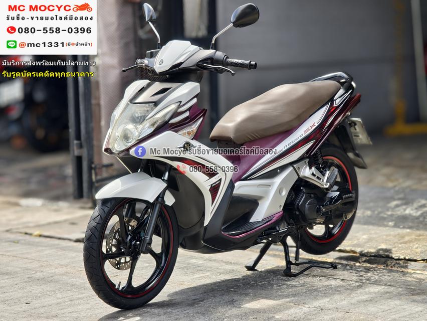 Nouvo 125sx 2012 เครื่องท่อเดิมเสียงเงียบ ขายตามสภาพ  มีเล่มชุดโอนครบ NO1233    2