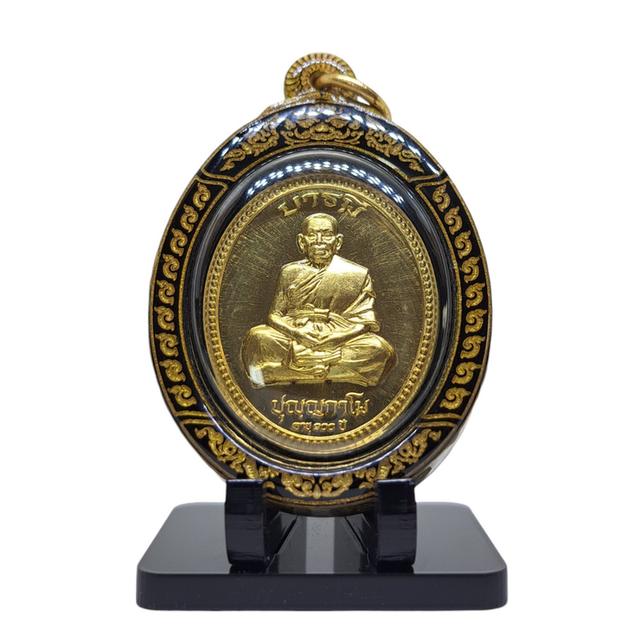 หลวงพ่อพัฒน์ รุ่นสร้างบารมี ปี 2564 เลี่ยมกันน้ำ