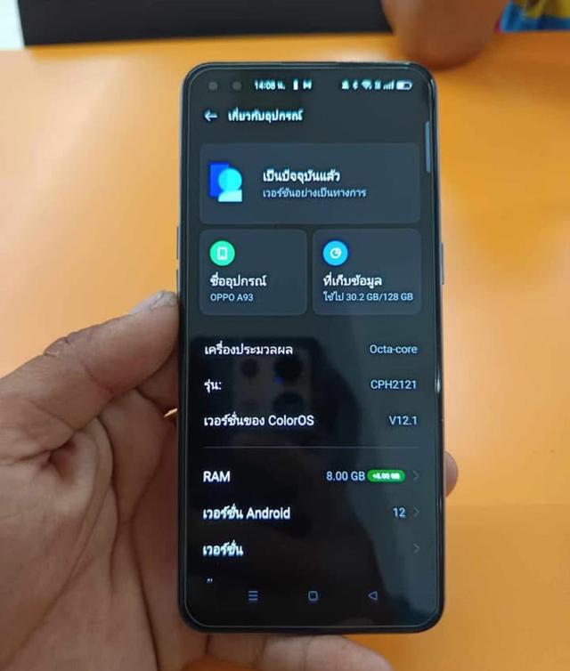 ปล่อยต่อ OPPO A93  3