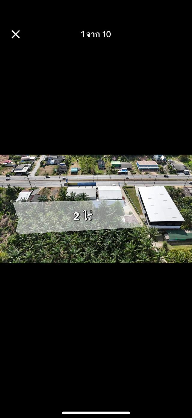 บ้านเดี่ยว2 ชั้น 3ห้องนอน3ห้องน้ำ เนื้อที่2ไร่ 3