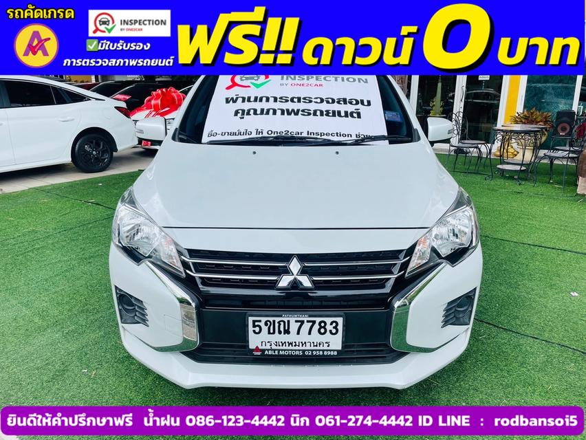 Mitsubishi MIRAGE 1.2 ACTIVE ปี 2024 3